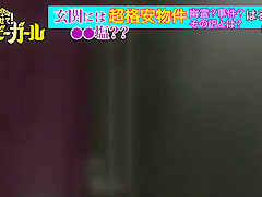 0000419_Japanese_Censored_MGS_19min