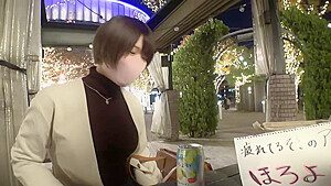 0001832_Japanese_Censored_MGS_19min