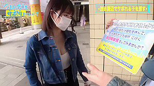 0002117_Japanese_Censored_MGS_19min