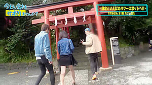 0002117_Japanese_Censored_MGS_19min