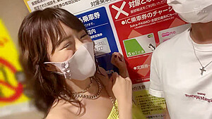 0002639_Japanese_Censored_MGS_19min