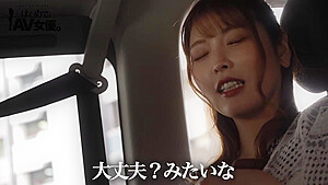 0002726_Japanese_Censored_MGS_19min