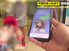 0005638_乳揺れ ガン突き ずらしハメなどが含まれている