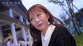 0006272_ちっぱいスレンダーの日本の女性が鬼パコされるアクメのエロハメ