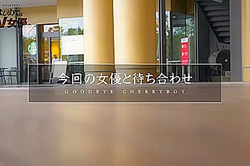 0008203_恵体 ディープキス 美巨乳などが含まれている