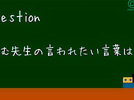 0008943_Japanese_Censored_MGS_19min