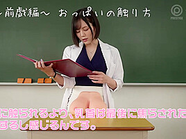 0008943_Japanese_Censored_MGS_19min