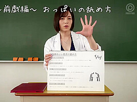 0008943_Japanese_Censored_MGS_19min