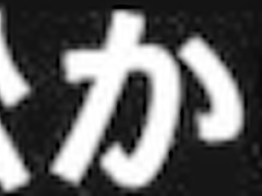 0142-HMIX-022-13-ero mp4