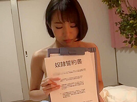 131私、脅迫されてます 君色花音
