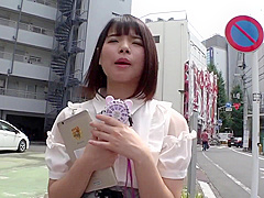 230orex-195 Jav Movie