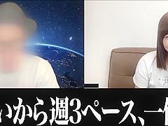 絶対必見アルティメットマゾ045wwwwwwwwwwwwwww