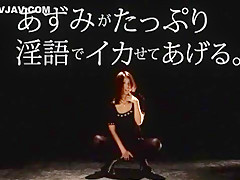 Amazing Japanese chick Azumi Harusaki in Hottest Handjobs, Big Tits JAV video