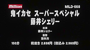 Amazing Japanese whore Yu Asakura, Shelly Fujii, Nozomi Ooishi in Fabulous Compilation JAV video