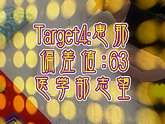 Amazing Japanese whore in Hottest HD, Fetish JAV clip