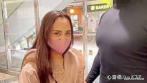 Asian Angel 1522 - SkyAngel