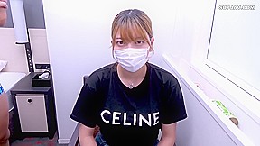 Asian Angel 3314 - SkyAngel