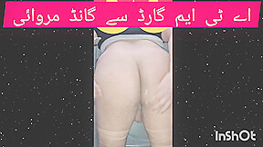 Bank Ke 2 Security Guard Ne Meri Gaand Ko Choda Urdu Hindi Sexy Story