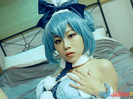 Bed Bangin' Blue Bunny