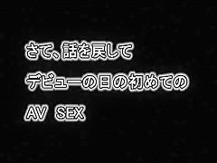 Best Japanese chick Ayumi Hasegawa in Incredible Masturbation/Onanii, Public JAV movie