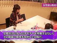 Best Japanese chick in Exotic HD, MILF JAV scene