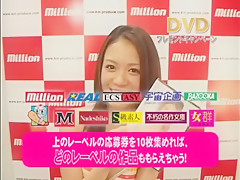 Best Japanese slut Arisa Kuroki in Crazy Fingering, Big Tits JAV clip
