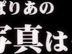 Best Japanese slut Yuri Hime, Runa Ogawa, Chiaki Mizushima in Incredible Blowjob, Big Tits JAV movie