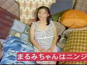 Busty Japanese idol bunny