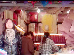 China, outdoor mall 2