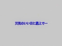 Crazy Japanese girl Aino Kishi in Horny Girlfriend, Masturbation/Onanii JAV clip