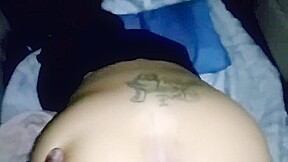 DAME milky back shot