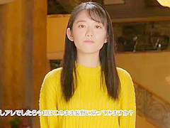 EKQJZQNSQOWPTRUFCQSSIS-378