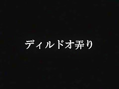 Exotic Japanese chick Aiko Morishita in Horny Dildos/Toys, Panties JAV movie