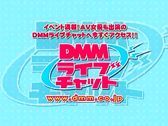 Exotic Japanese chick Junna Aoki in Incredible Masturbation/Onanii, Threesomes JAV scene