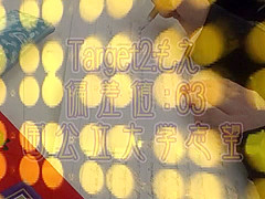 Exotic Japanese model in Fabulous teens 18+, HD JAV movie