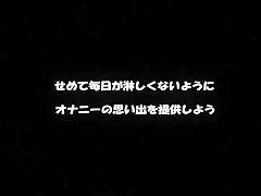 Exotic Japanese slut in Horny Masturbation, Lingerie JAV scene