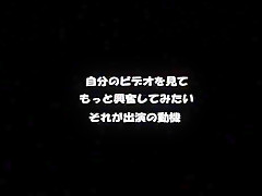 Exotic Japanese slut in Horny Masturbation, Lingerie JAV scene