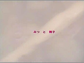 Exotic Japanese whore Anzu Chihaya, Mikami Syoko, Amai Mitsu in Crazy Couple, Lesbian JAV clip