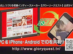 Fabulous Japanese girl Runa Shimotsuki, Yuzu Ogura, Momoka Nishina in Incredible Oldie JAV scene