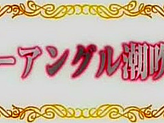 Fabulous Japanese model Runa Akatsuki in Exotic Masturbation, Stockings JAV scene