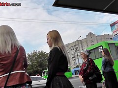 Fatty MILF and her girlfriend in the amateur XXX upskirt