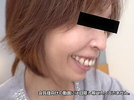 Hitomi Nakai Japanese Movie