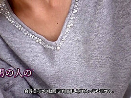 Hitomi Nakai Japanese Movie