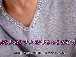 Hitomi Nakai Japanese Movie