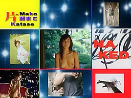 Horny Japanese whore Mako Katase in Hottest Big Tits, BDSM JAV scene