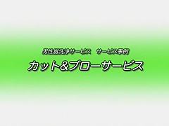 Hottest Japanese girl Ryo Shinohara, Sayaka Fukuhara in Incredible Blowjob/Fera, Facial JAV scene