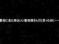 Incredible Japanese whore in Fabulous College/Gakuseifuku, Massage JAV movie