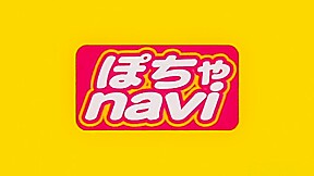 Japanese BBW Vol 6