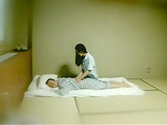 Japanese Video