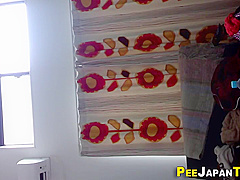 Japanese teen 18+ Collects Pee